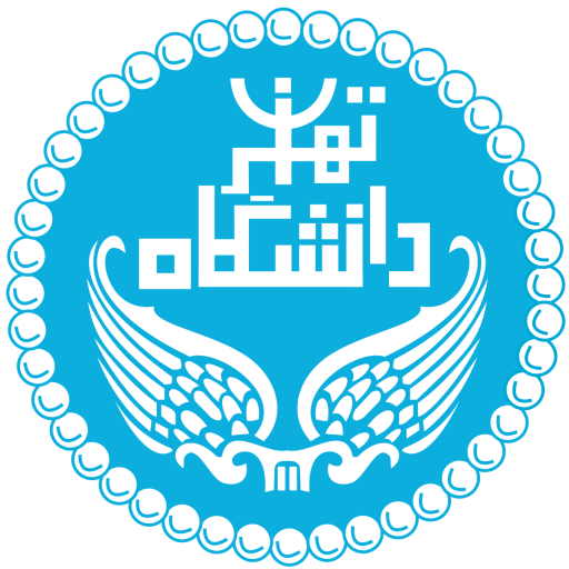 دانشگاه تهران